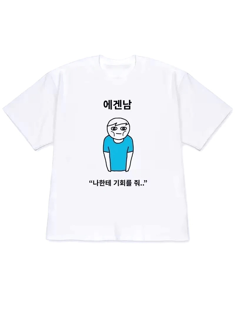 İlginç Yaşam Tarzı Sanat Baskı - Korean Arts And Lifestyle incelemesi ve fiyatı