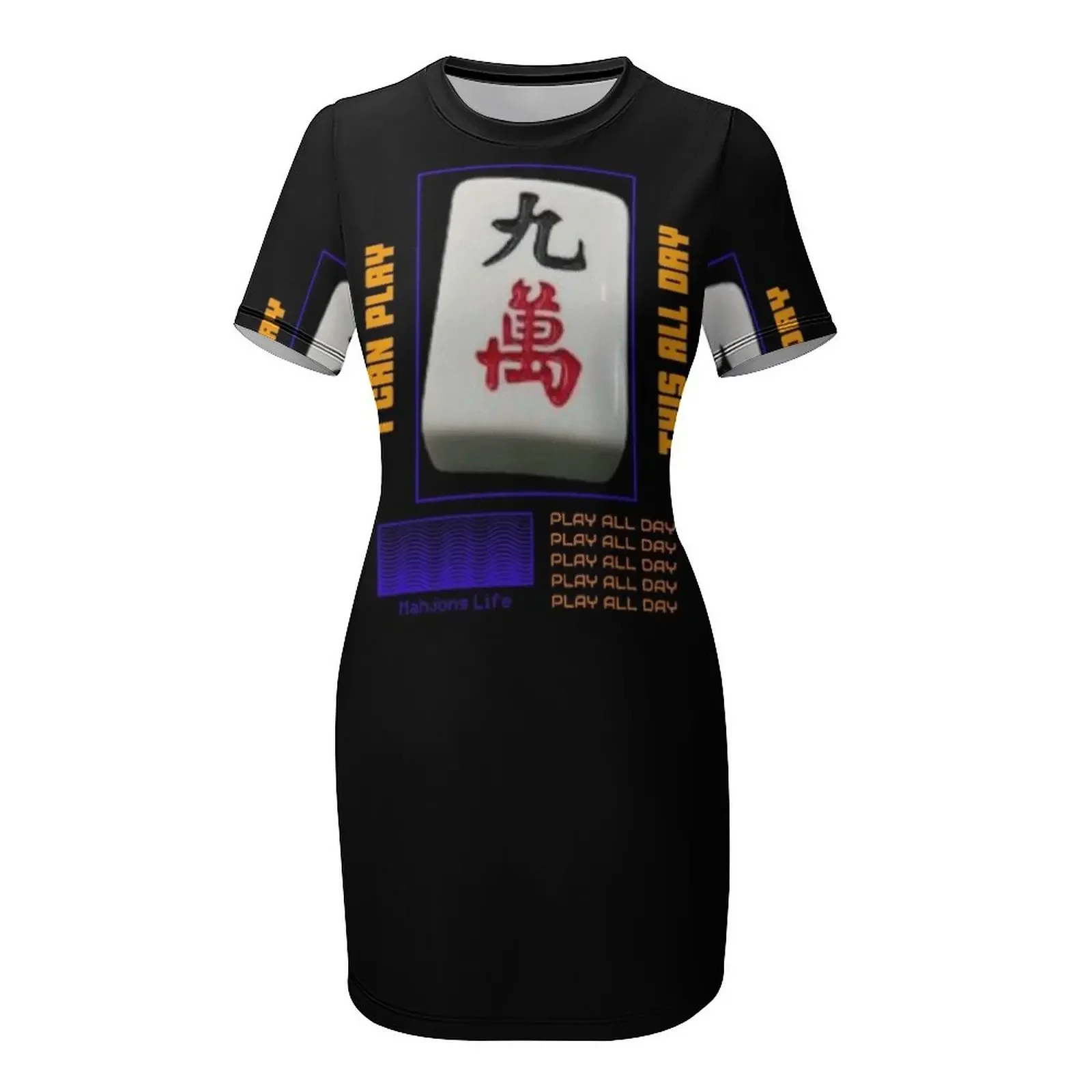 Mahjong Life Tüm Gün Oynayabil - Korean Lifestyle Trends incelemesi ve fiyatı